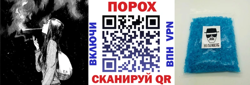 АМФ 98%  omg сайт  Черепаново  наркота 