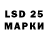 Псилоцибиновые грибы MAGIC MUSHROOMS Dylwig 3183