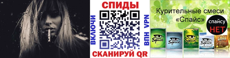 где купить наркоту  Черепаново  Бутират буратино 
