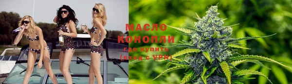 дживик Белоозёрский