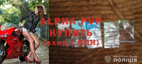 дживик Белоозёрский