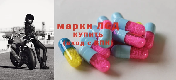 меф VHQ Беломорск