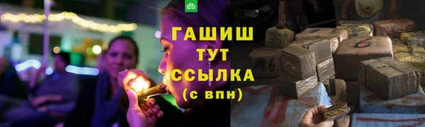 дживик Белоозёрский