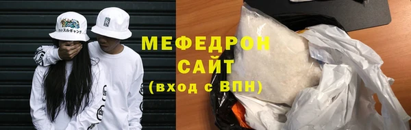 дживик Белоозёрский