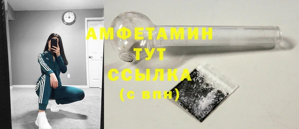 дживик Белоозёрский
