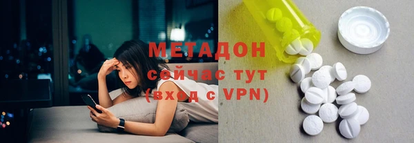 дживик Белоозёрский