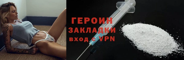 дживик Белоозёрский