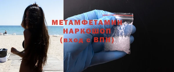 дживик Белоозёрский