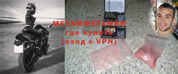 стаф Белокуриха