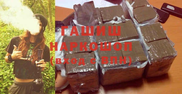дживик Белоозёрский