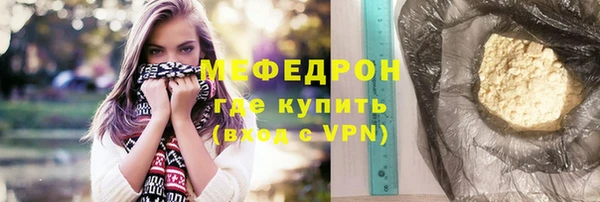 дживик Белоозёрский