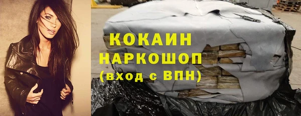 a pvp Балабаново