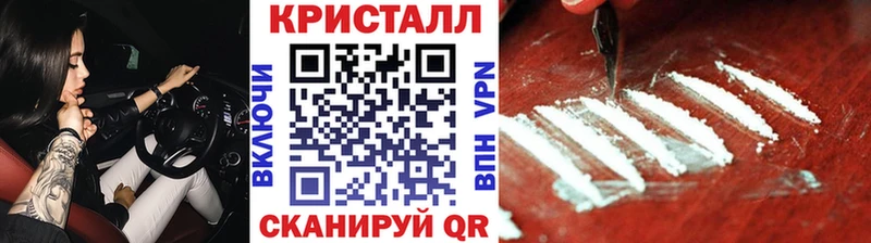 Первитин витя Черепаново
